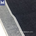 tela de mezclilla de mezclilla de selvedge de japón personalizado bajo precio bajo